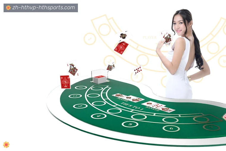 华体会APPAPP界面预览