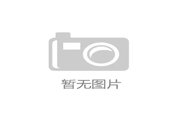 私人健身房健身器材选购指南