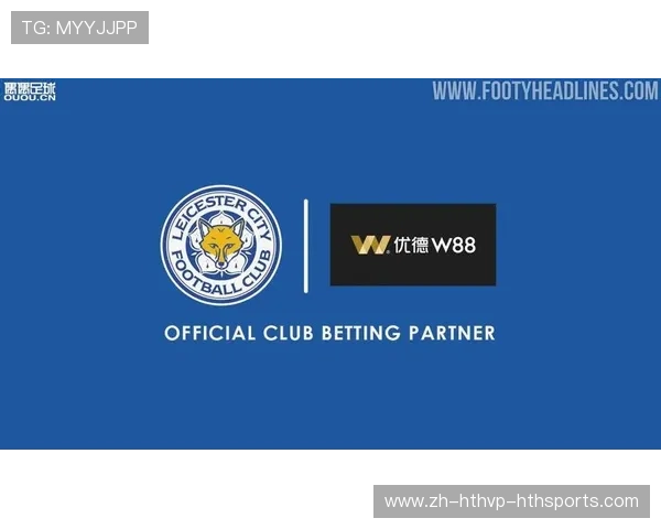 2015年英超各球队赞助商名单及赞助金额一览